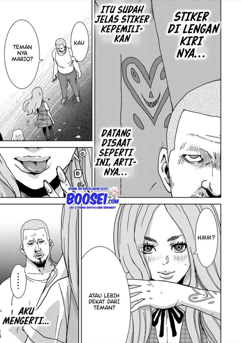 Narikawari Chapter 26