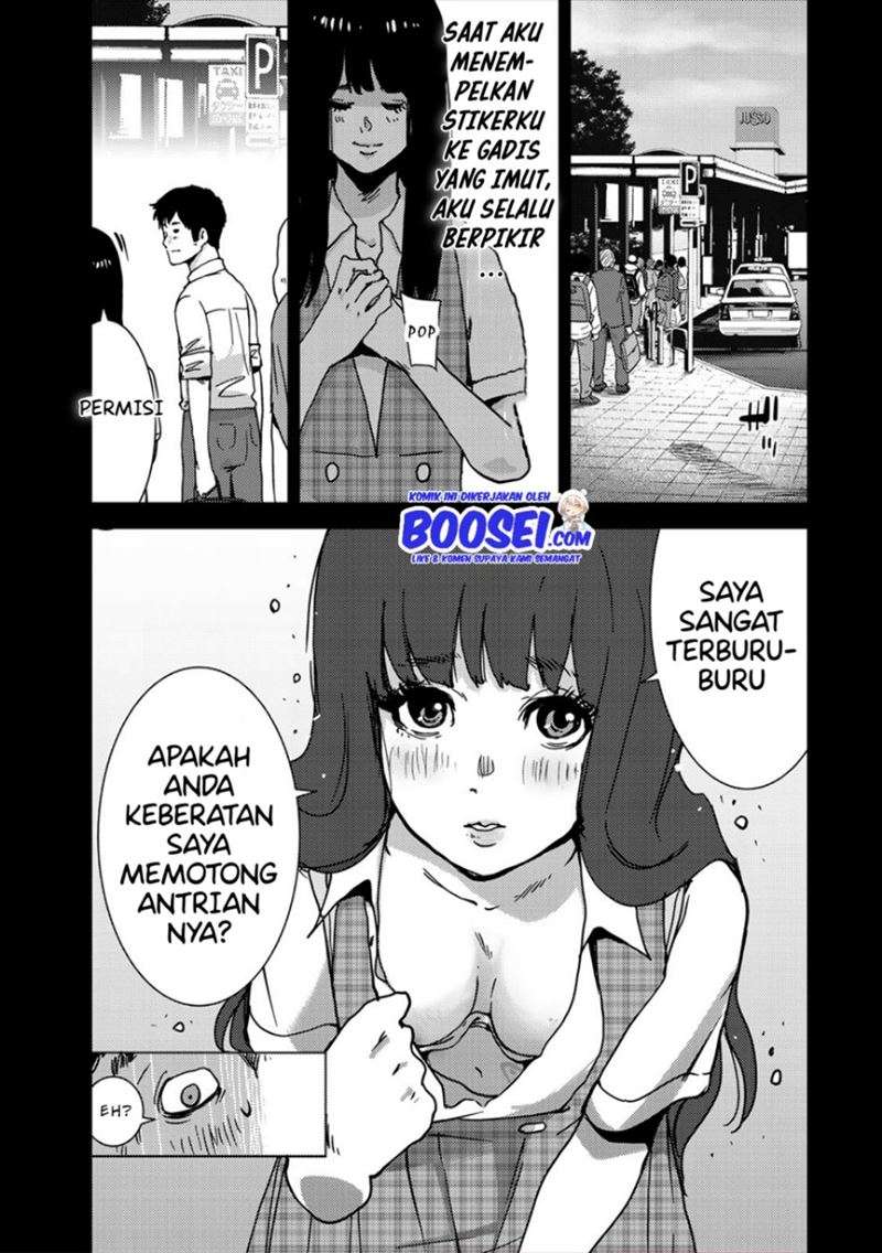 Narikawari Chapter 37