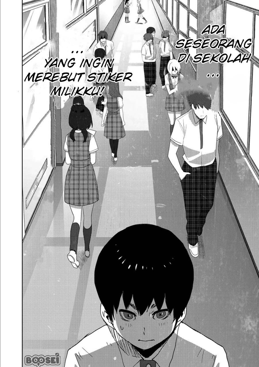 Narikawari Chapter 8