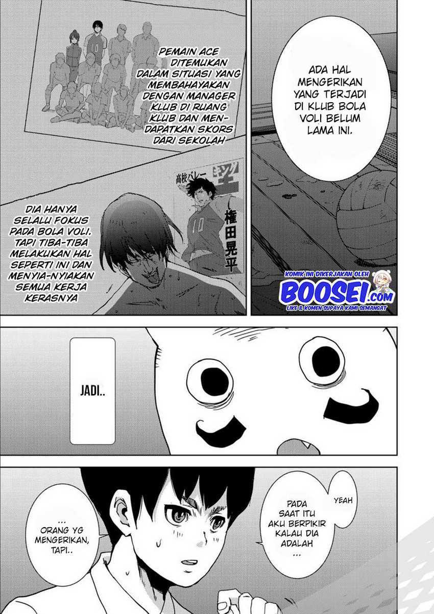 Narikawari Chapter 9