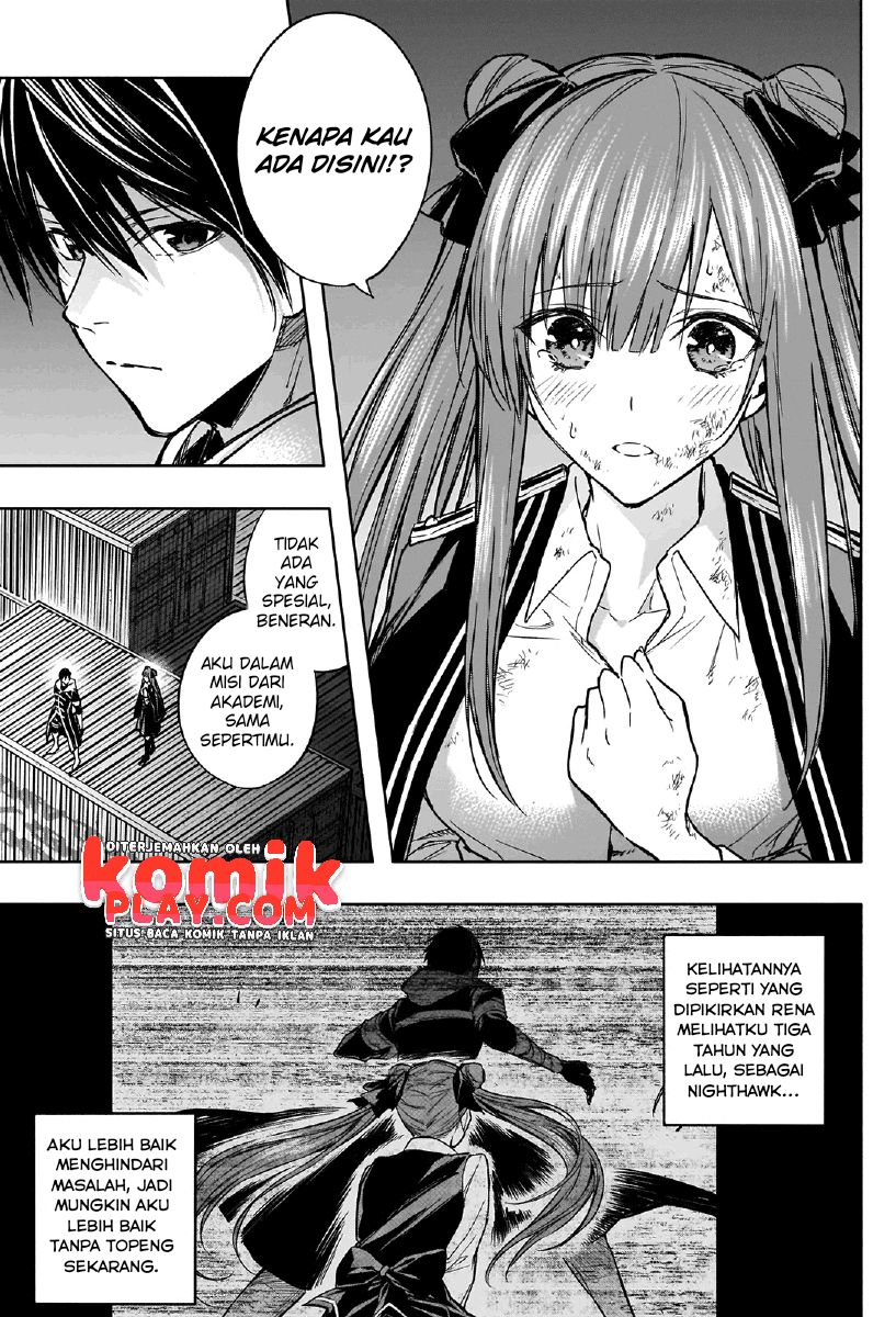 Ouritsu Mahou Gakuen no Saikasei: Slum Agari no Saikyou Mahoushi, Kizoku darake no Gakuen de Musou suru Chapter 26