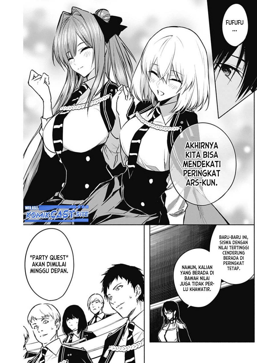 Ouritsu Mahou Gakuen no Saikasei: Slum Agari no Saikyou Mahoushi, Kizoku darake no Gakuen de Musou suru Chapter 82