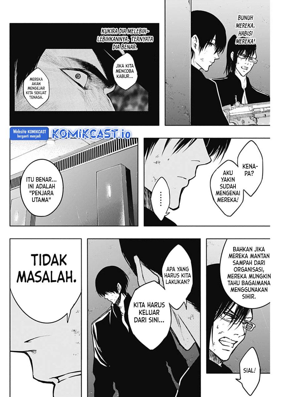 Ouritsu Mahou Gakuen no Saikasei: Slum Agari no Saikyou Mahoushi, Kizoku darake no Gakuen de Musou suru Chapter 94