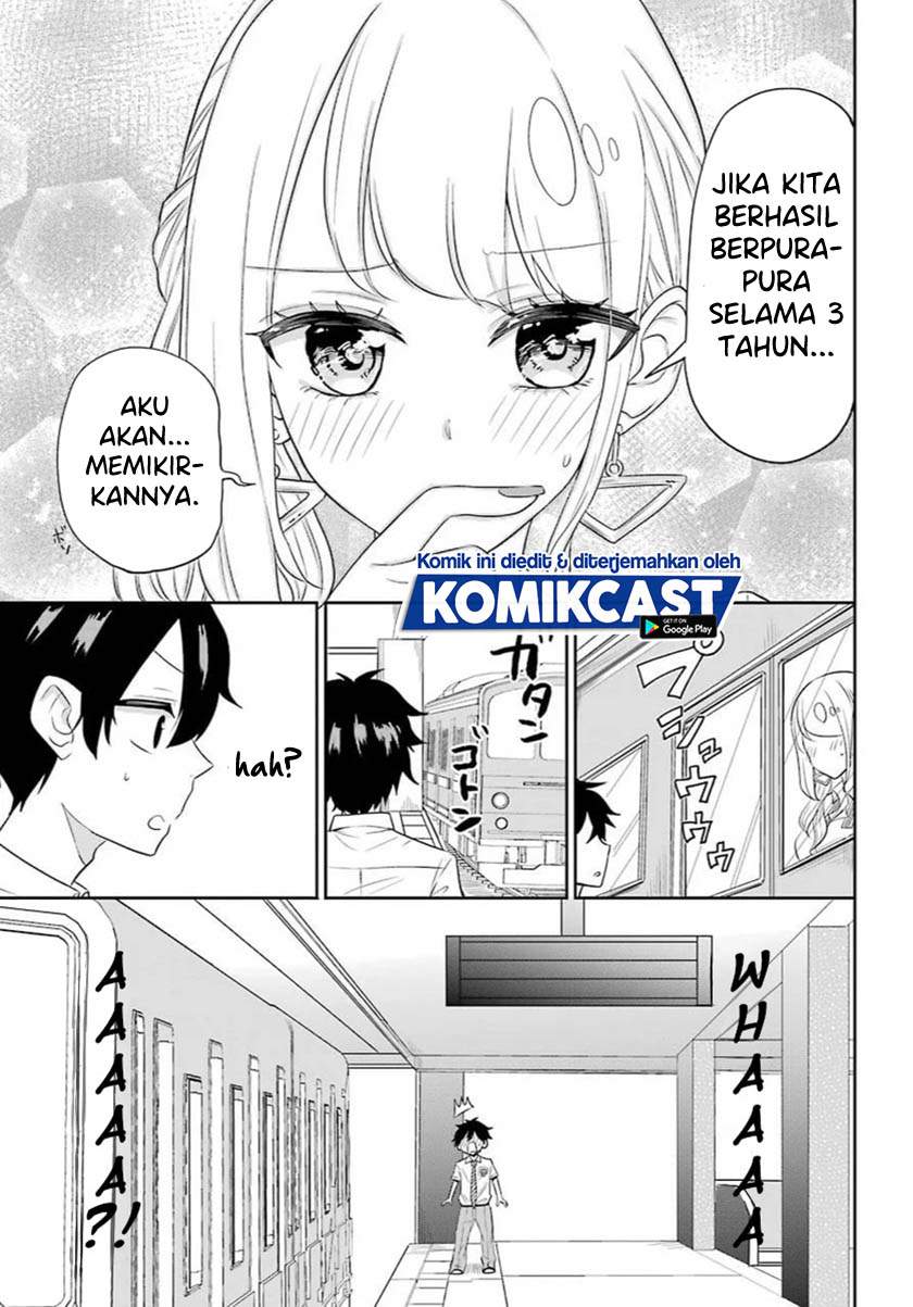 A Gyaru and Otaku who have entered a school where they will have to dropout if they cannot get a lover! Chapter 00