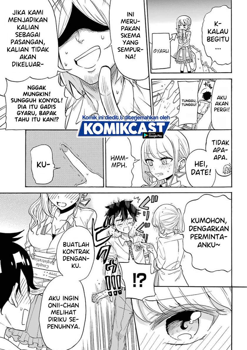 A Gyaru and Otaku who have entered a school where they will have to dropout if they cannot get a lover! Chapter 00