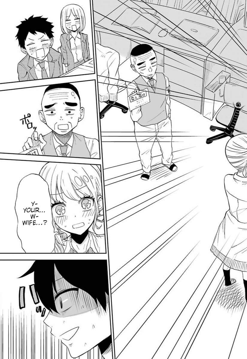 A Gyaru and Otaku who have entered a school where they will have to dropout if they cannot get a lover! Chapter 00