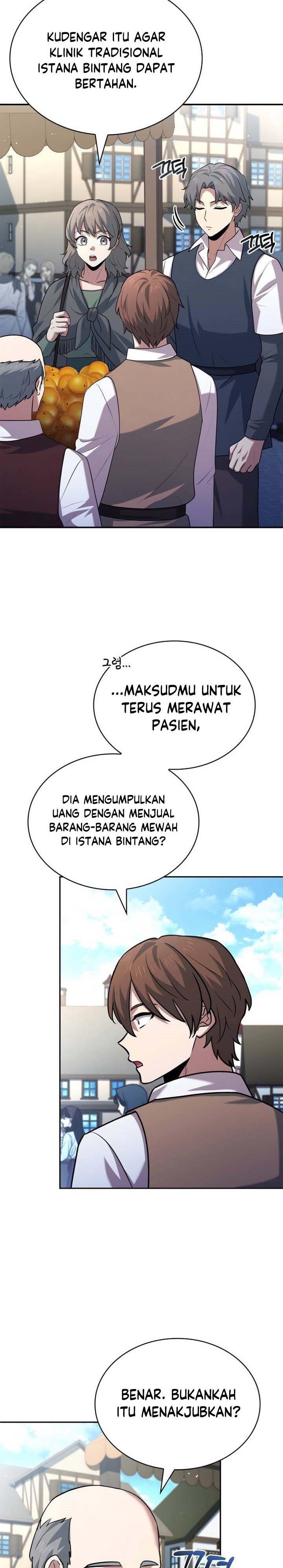 The Crown Prince That Sells Medicine Chapter 30