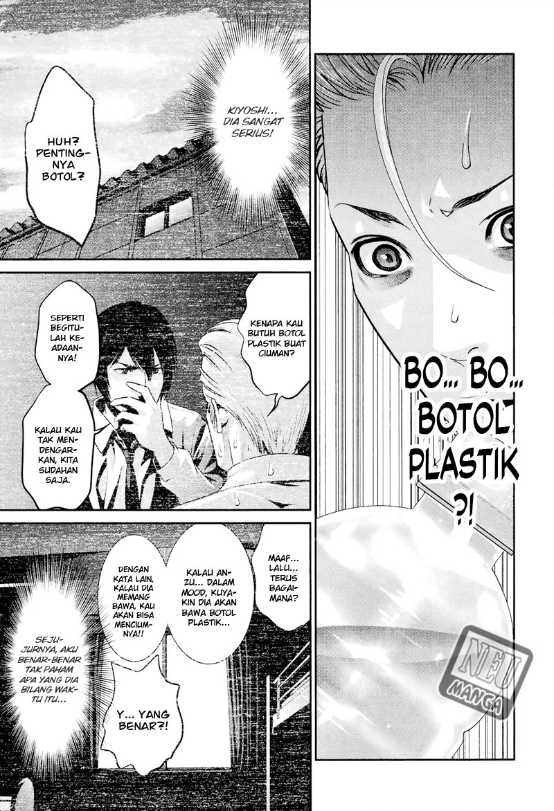 Prison School Chapter 101