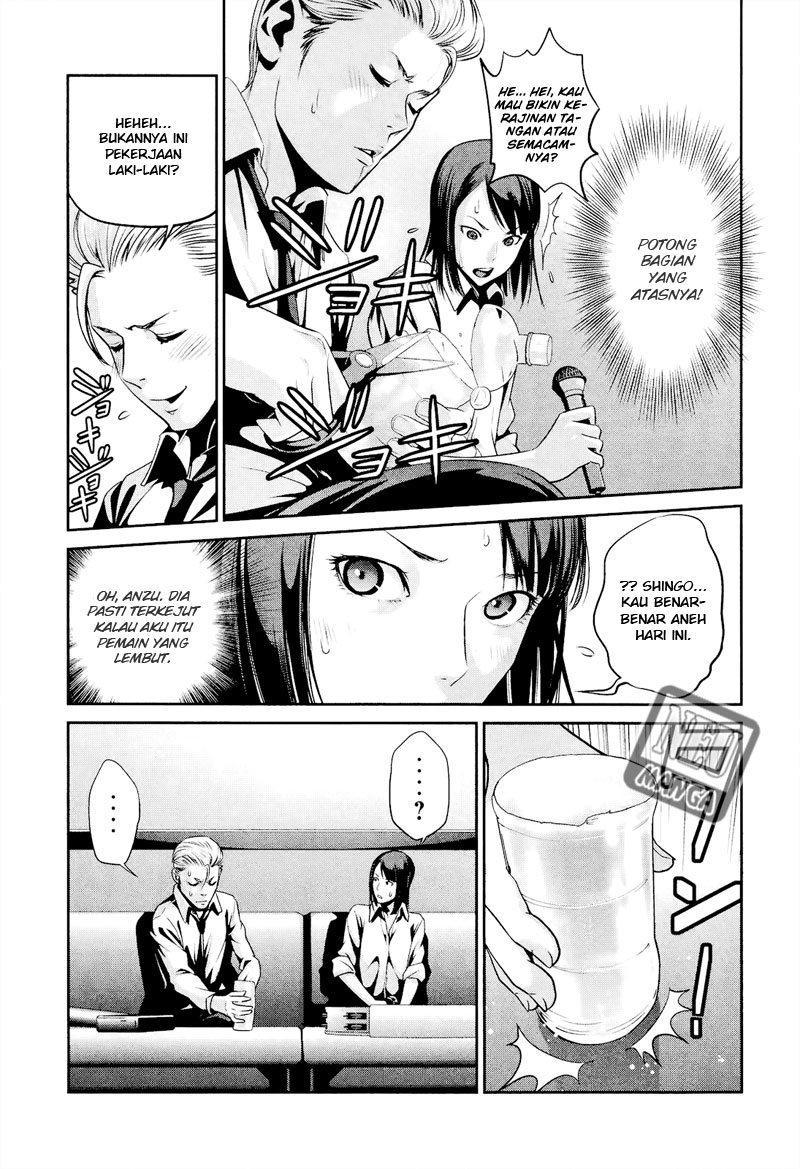 Prison School Chapter 101