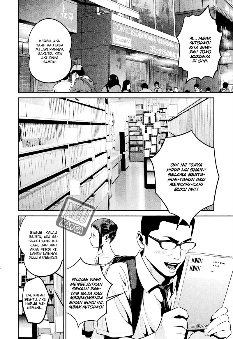 Prison School Chapter 103