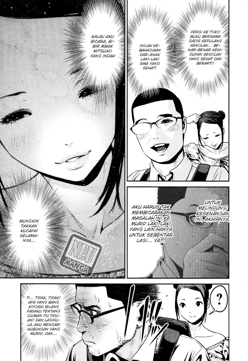 Prison School Chapter 103