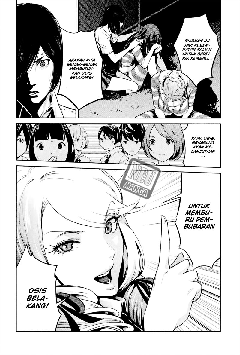 Prison School Chapter 104