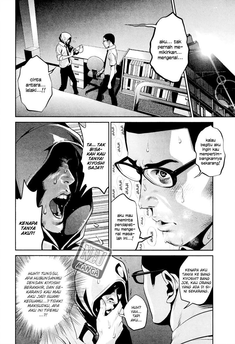 Prison School Chapter 106