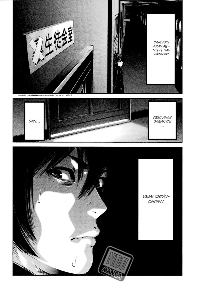 Prison School Chapter 107