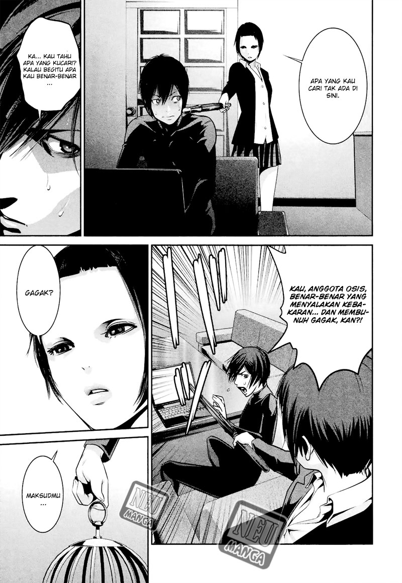 Prison School Chapter 108