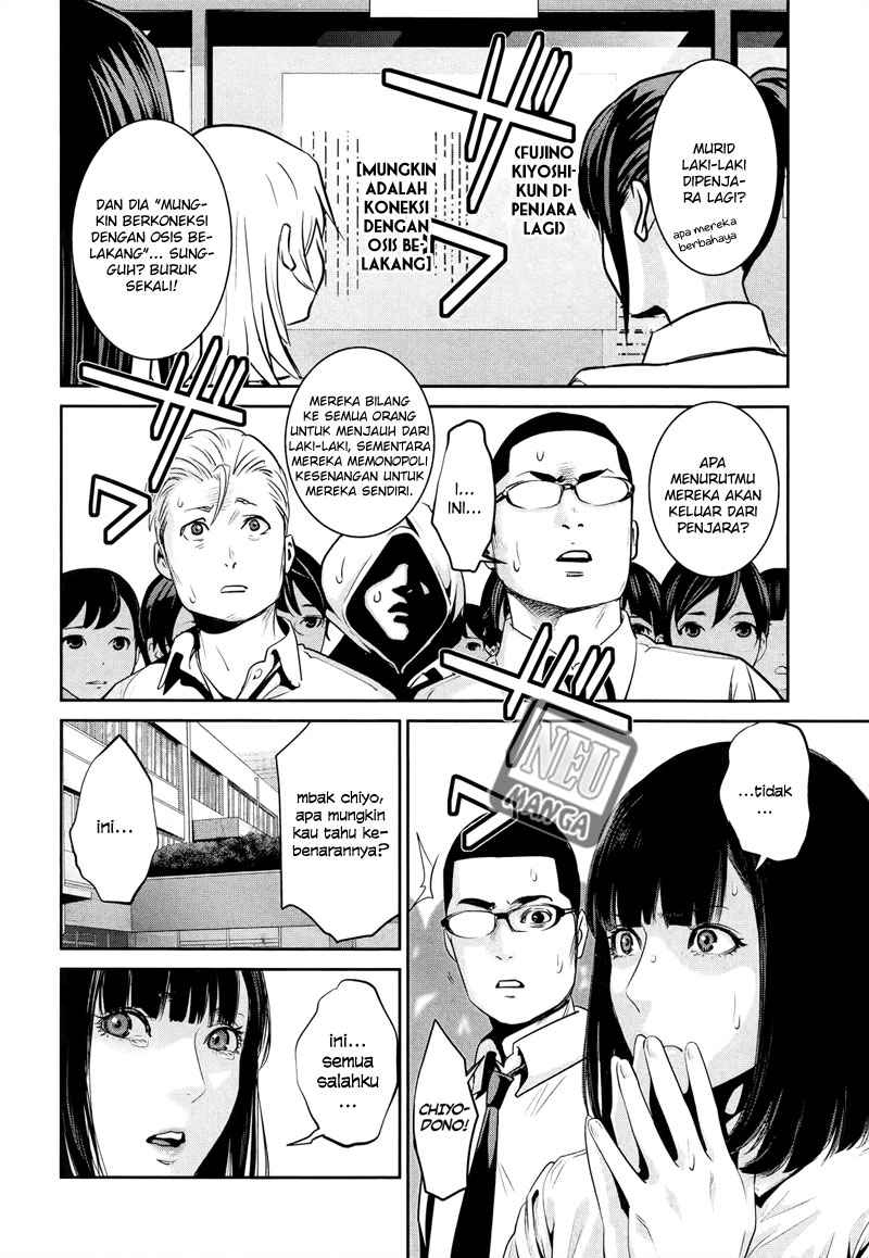 Prison School Chapter 109