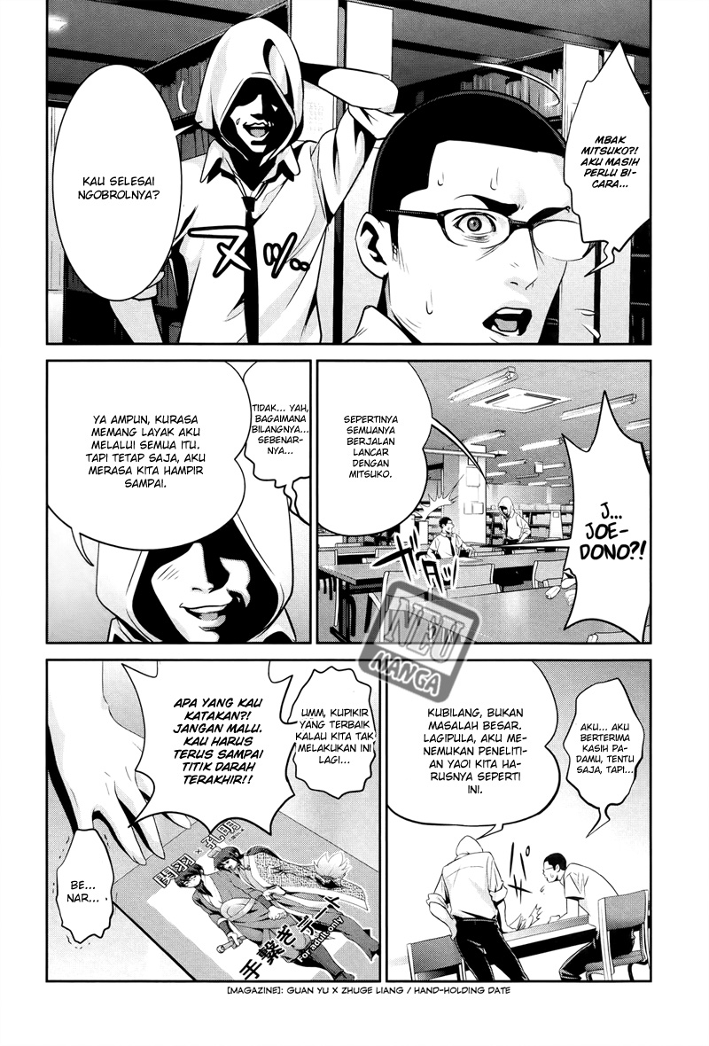 Prison School Chapter 111