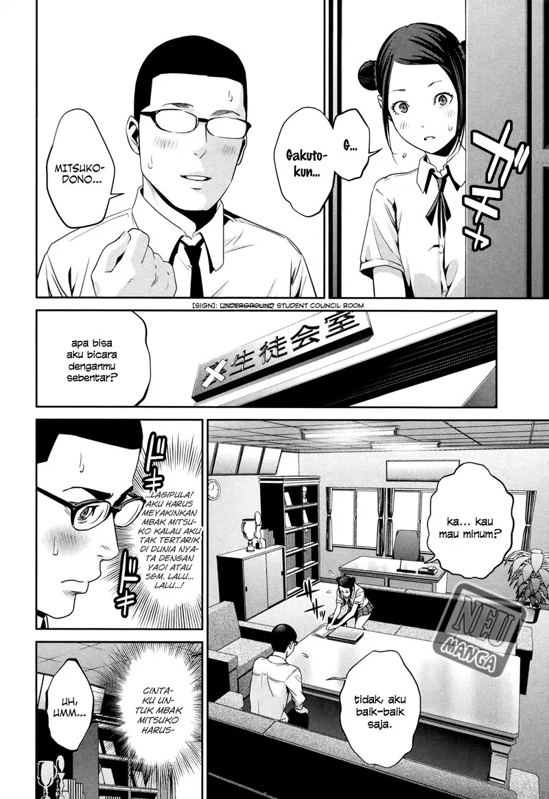 Prison School Chapter 116