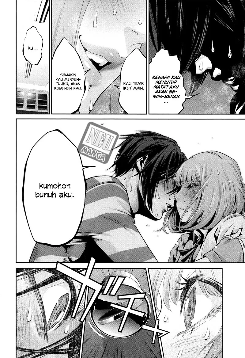 Prison School Chapter 116