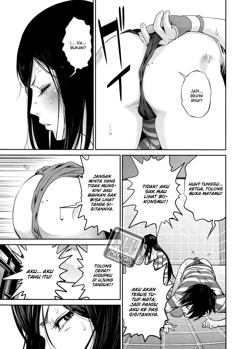 Prison School Chapter 120