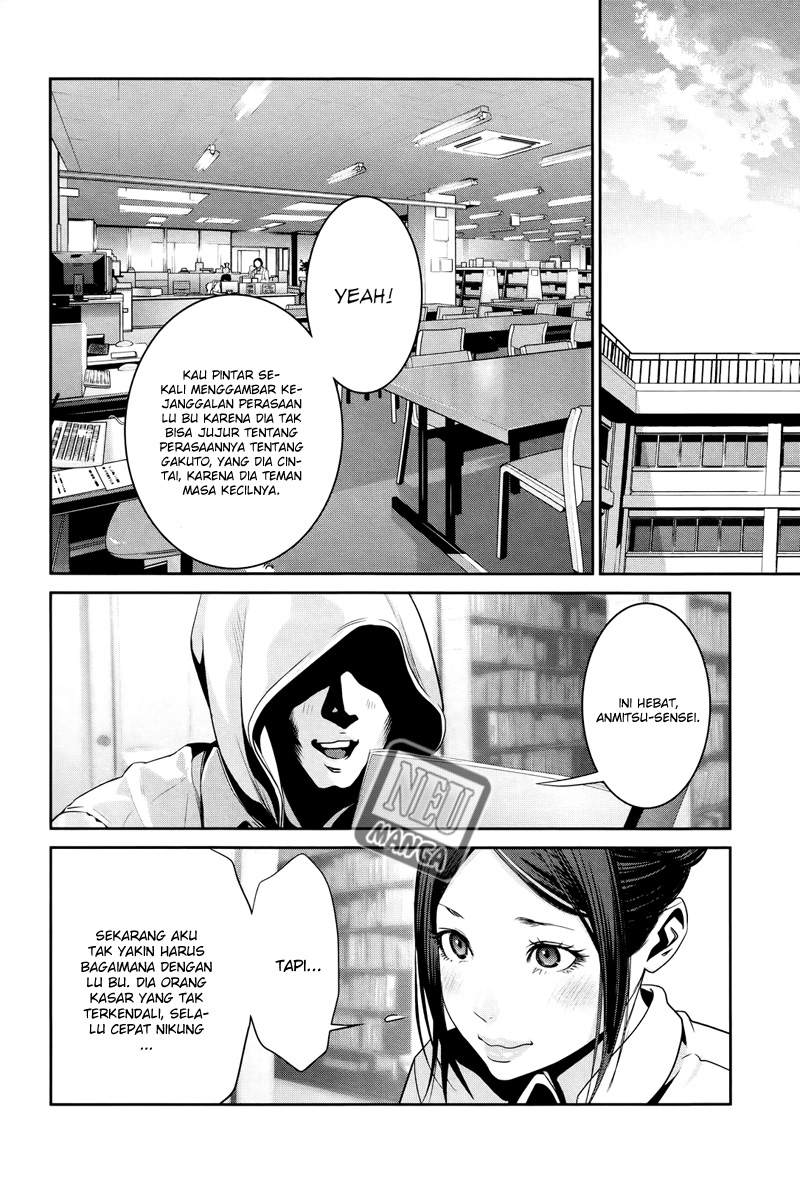 Prison School Chapter 124