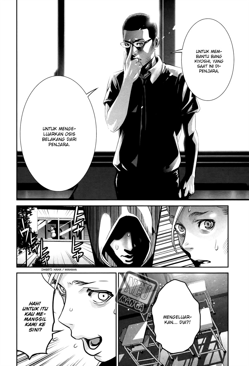 Prison School Chapter 126