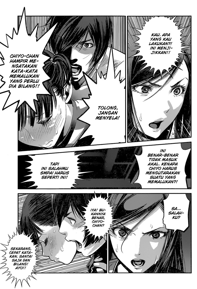 Prison School Chapter 140