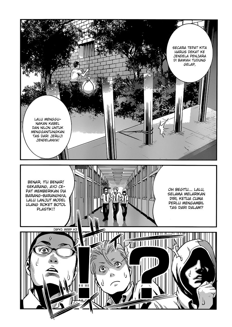 Prison School Chapter 142