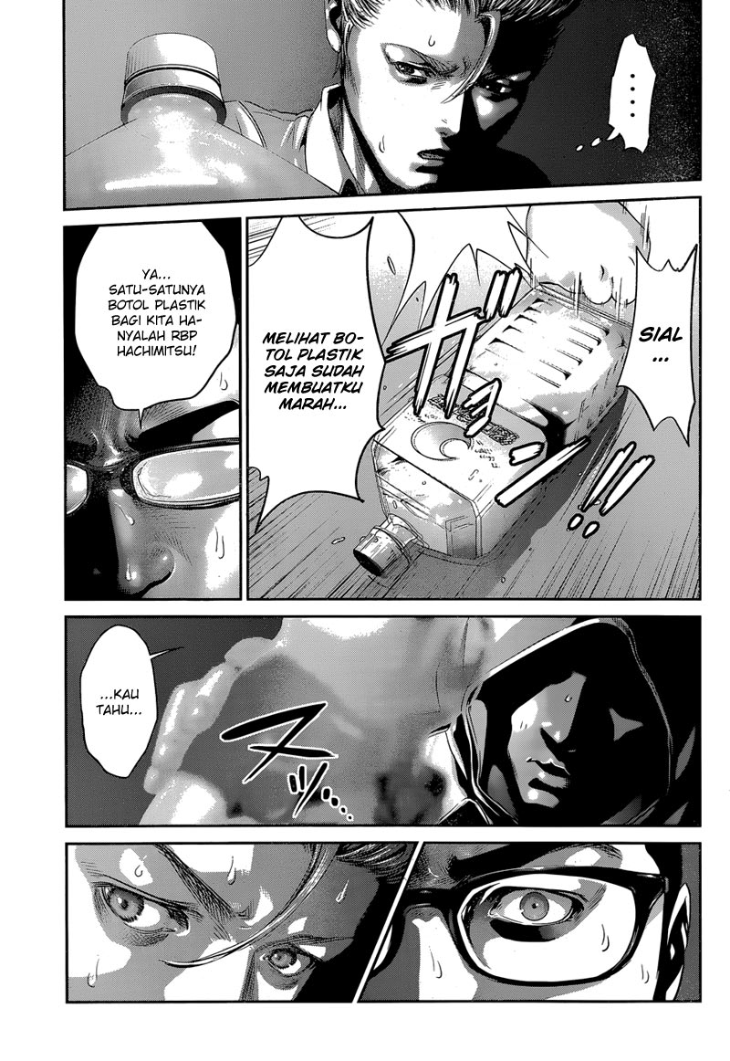 Prison School Chapter 150