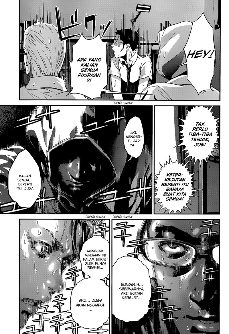 Prison School Chapter 151