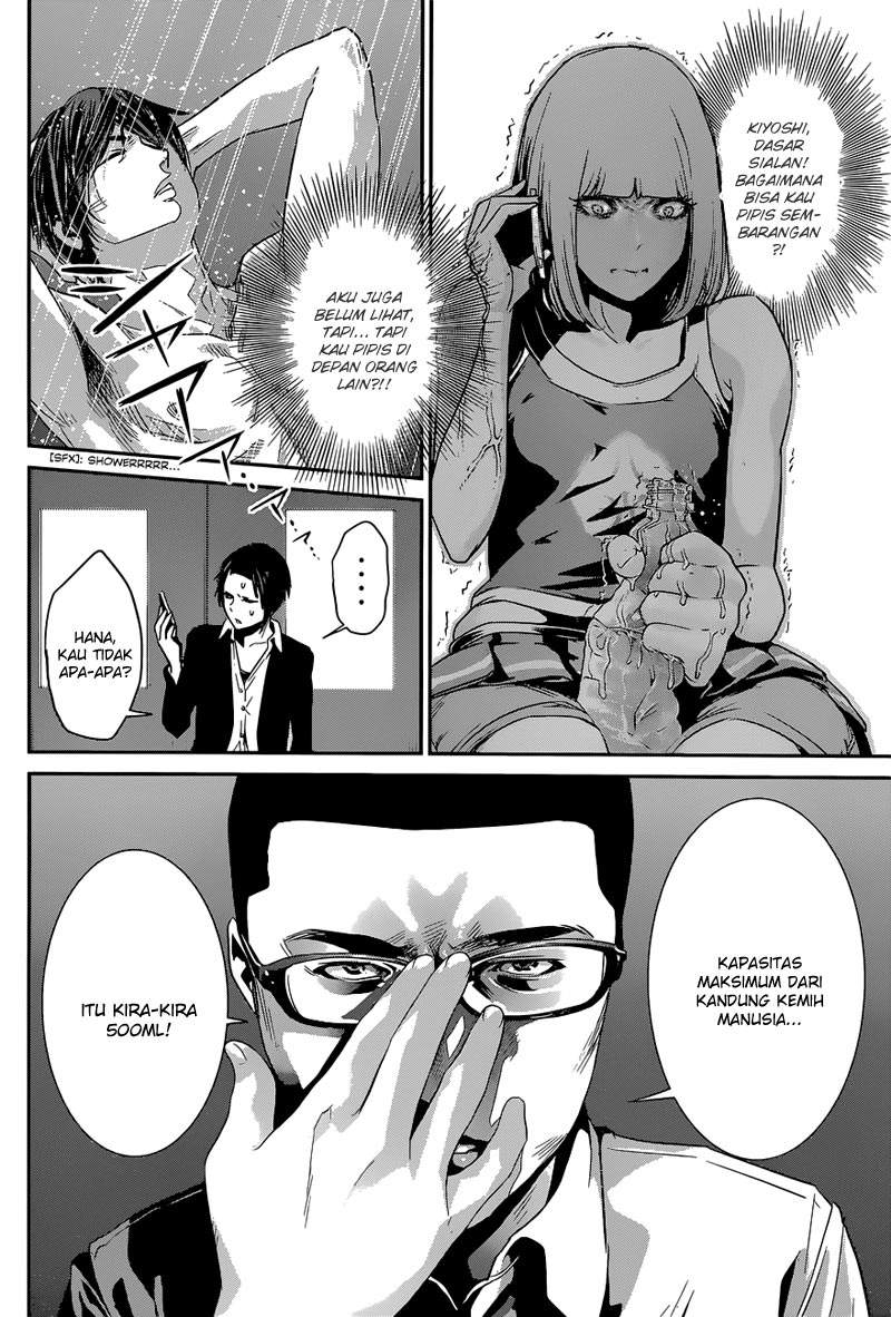 Prison School Chapter 151