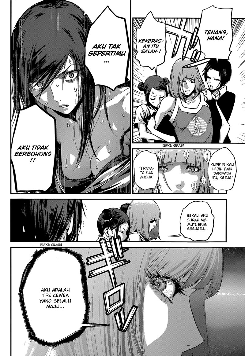 Prison School Chapter 152