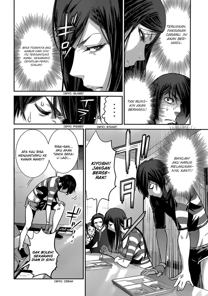 Prison School Chapter 154