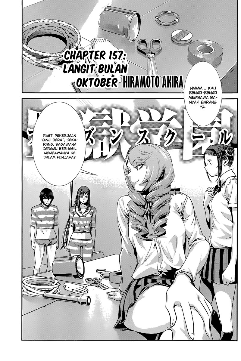 Prison School Chapter 157