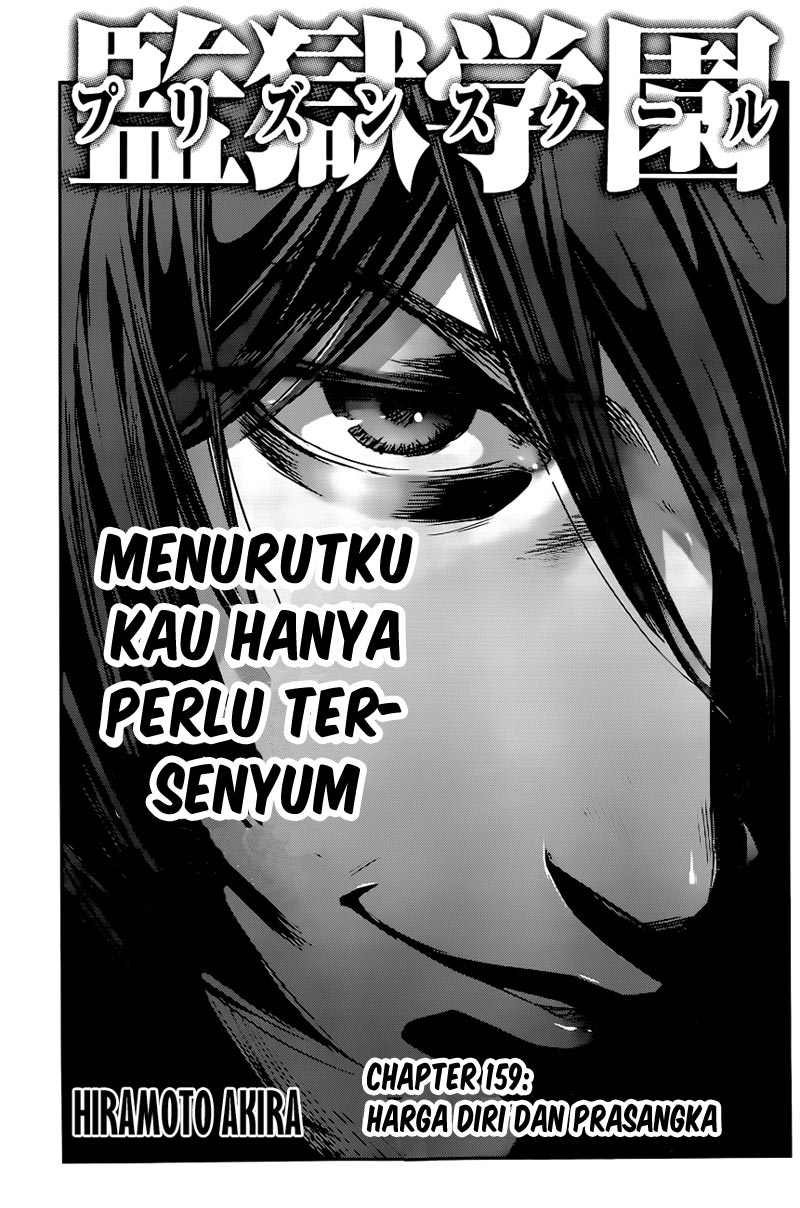 Prison School Chapter 159