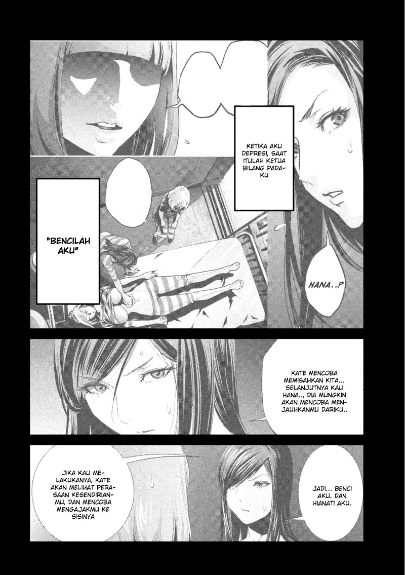 Prison School Chapter 164