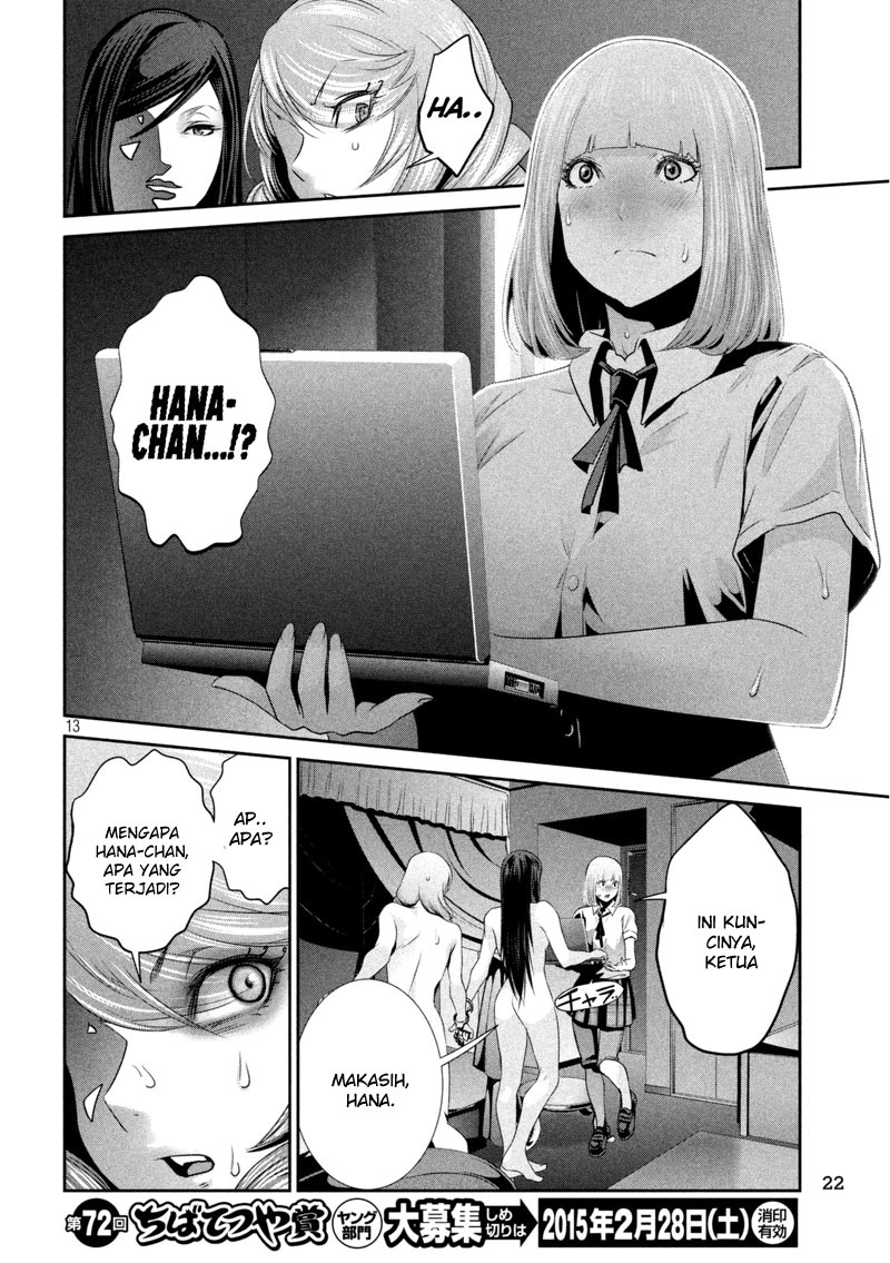 Prison School Chapter 164