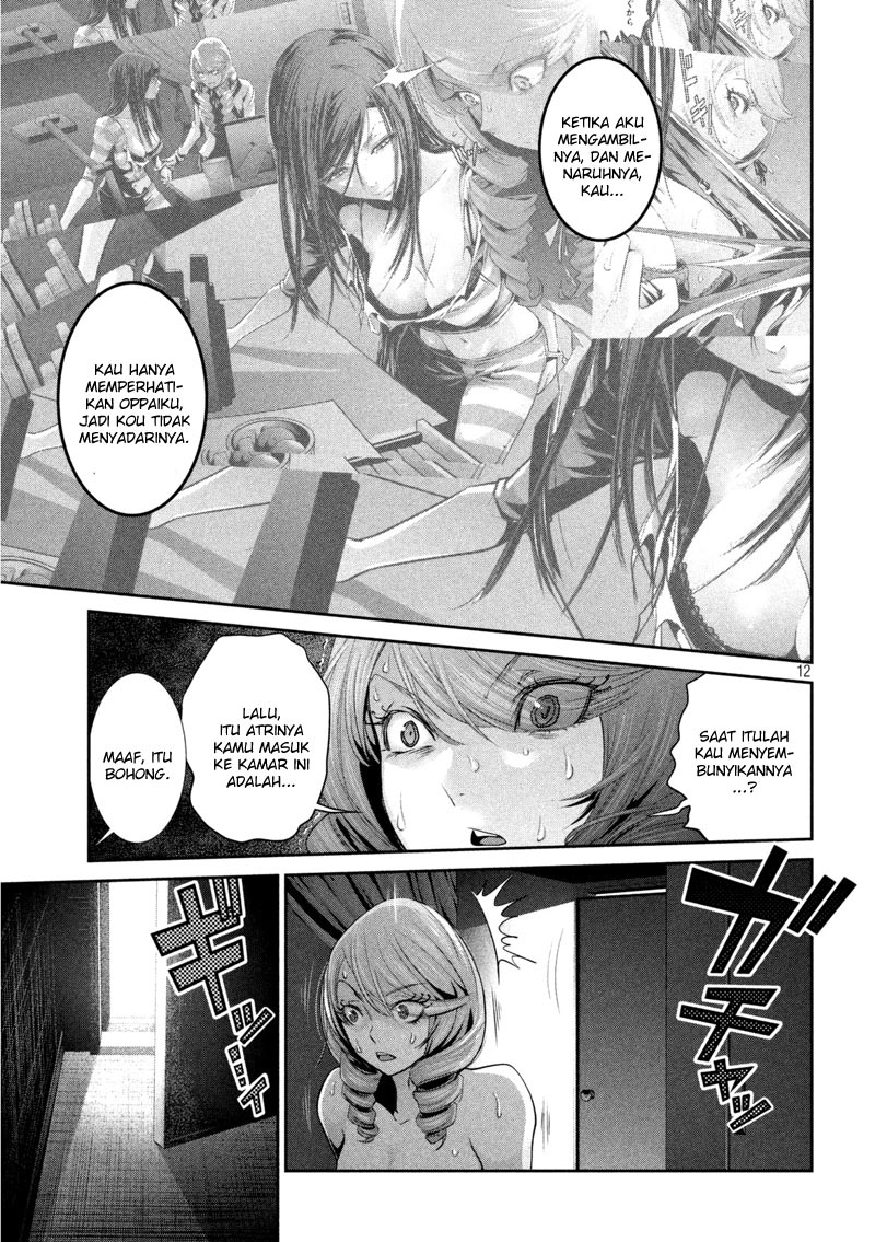 Prison School Chapter 164