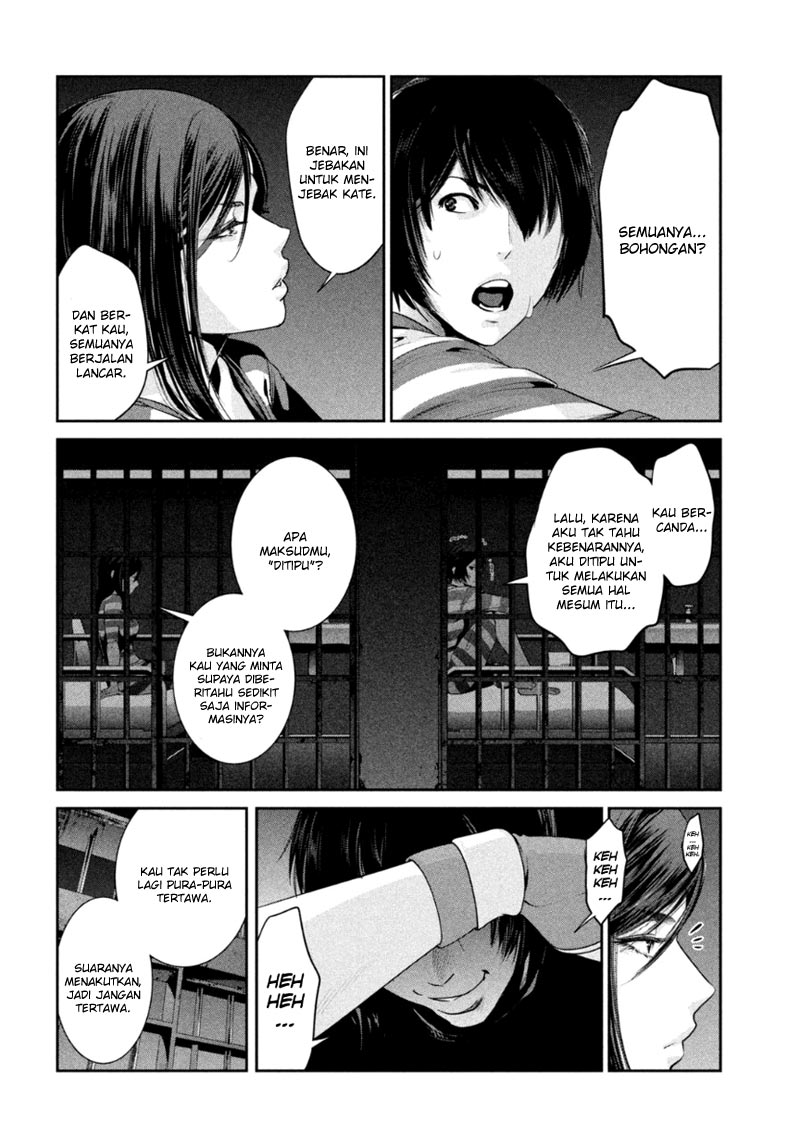 Prison School Chapter 166