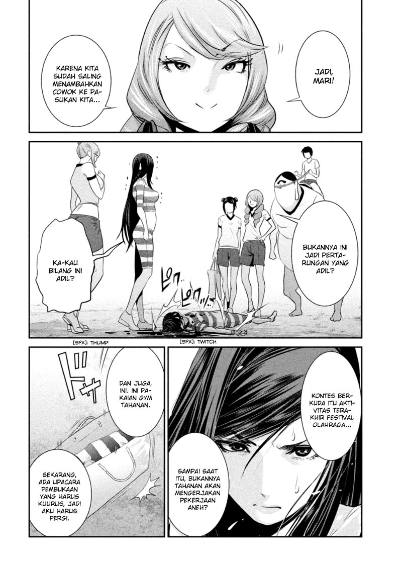 Prison School Chapter 167