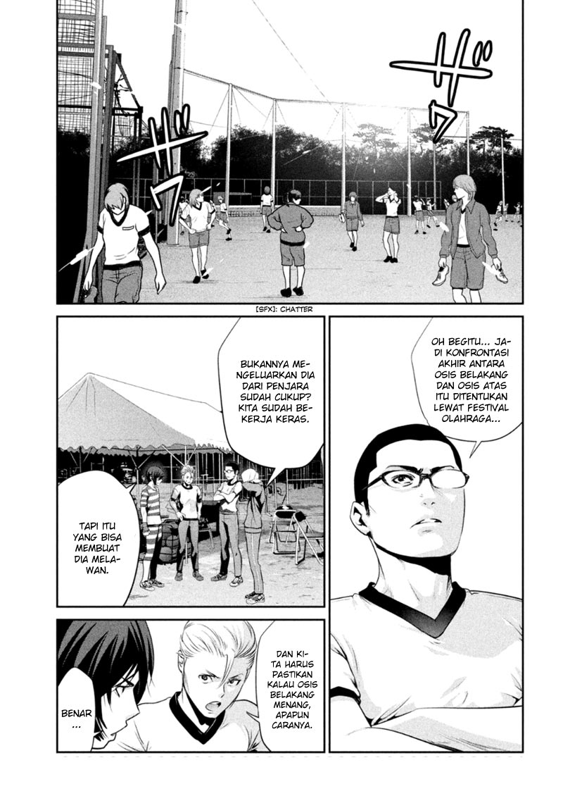 Prison School Chapter 167