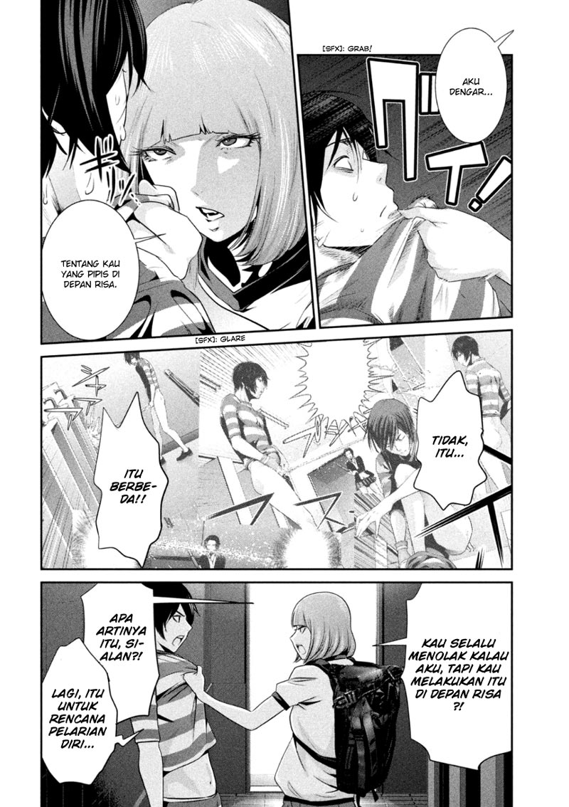 Prison School Chapter 168