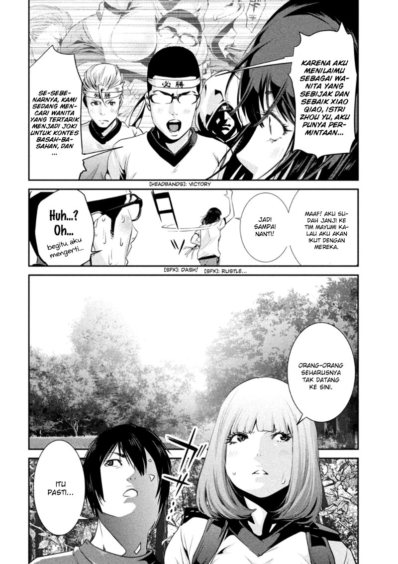 Prison School Chapter 168