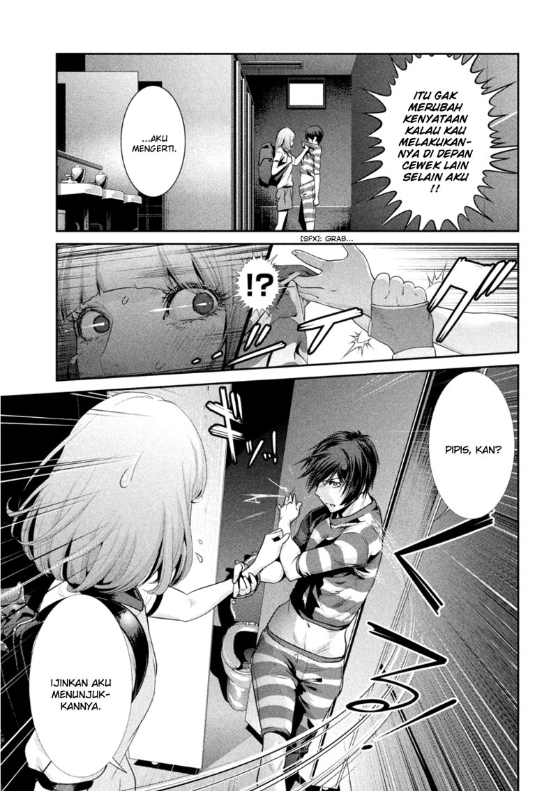 Prison School Chapter 168