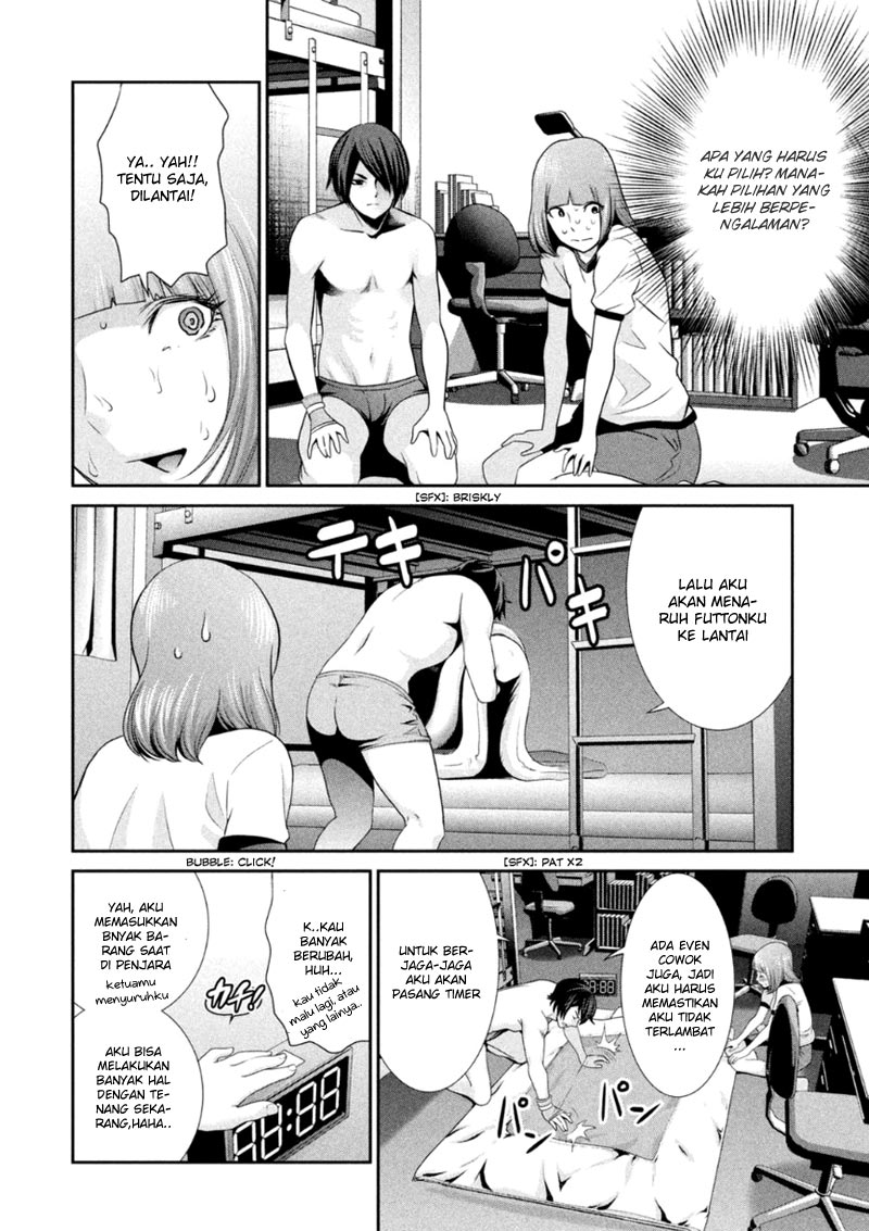 Prison School Chapter 169