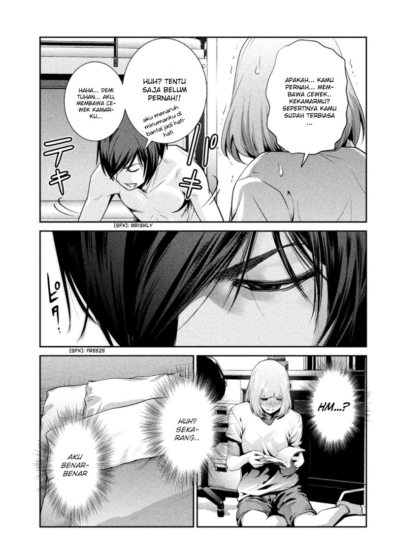 Prison School Chapter 169