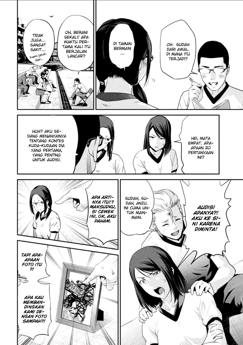 Prison School Chapter 170