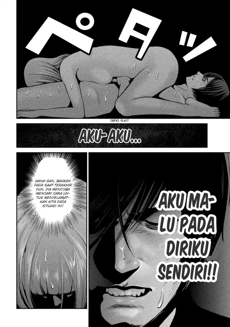 Prison School Chapter 175