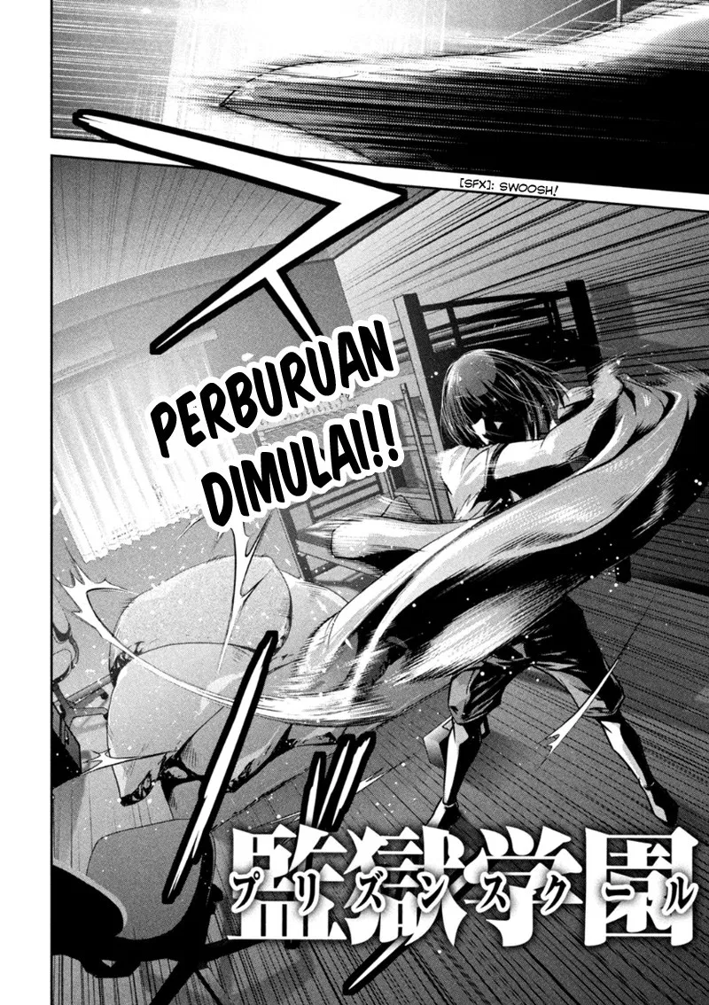 Prison School Chapter 175