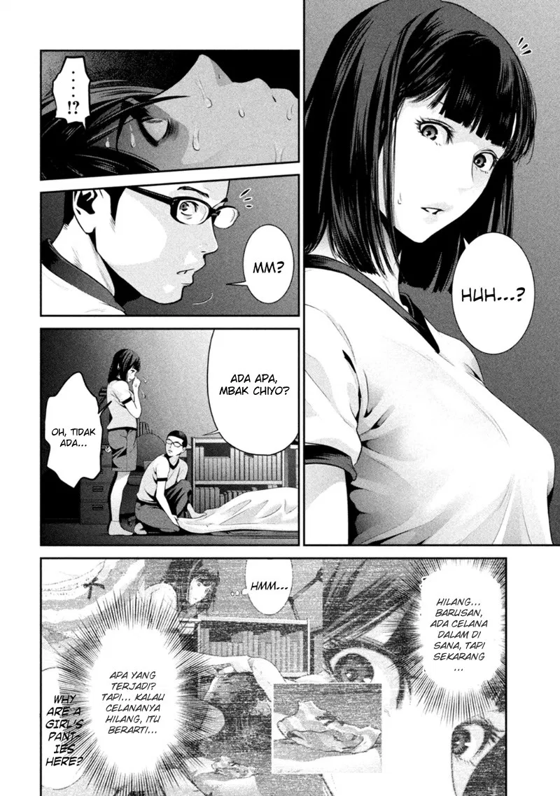 Prison School Chapter 177